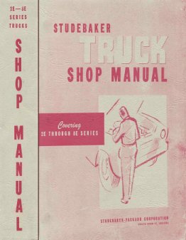 2E-5E Shop